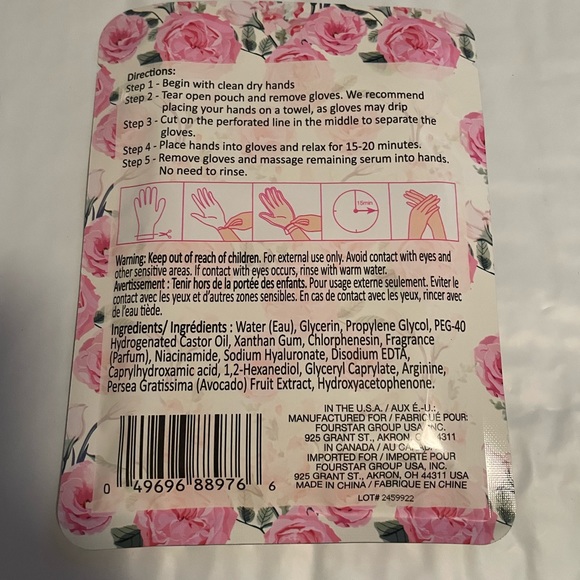 B pure - Picture 4 of 4